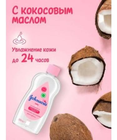 Johnson's Baby Massage children's oil Johnsons's Baby Body 2*300 ml - Buy Online on GoSupps.com
