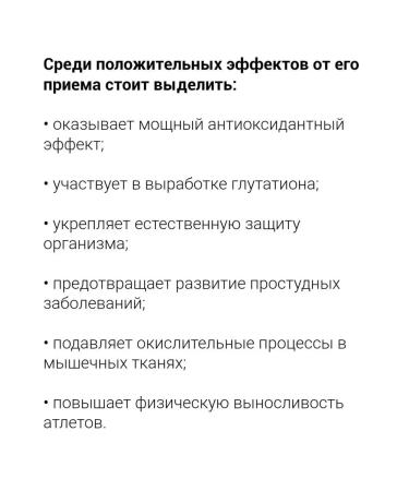 Nutricost NAC n-acetyl-l cysteine 600 mg - Buy Online on GoSupps.com