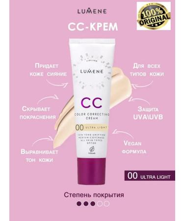 GGGstore Lumene CC Cream SPF 20 shade Ultra Light 30 ml
