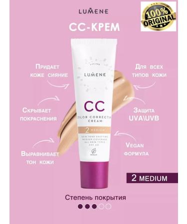 GGGstore Tonal face cream CC 30ml Medium