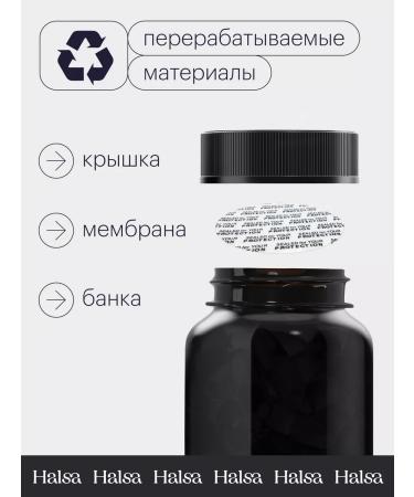 Halsa - personal vitamins Beta alanin amino acid capsules for Beta Alanine muscles growth - Buy Online on GoSupps.com