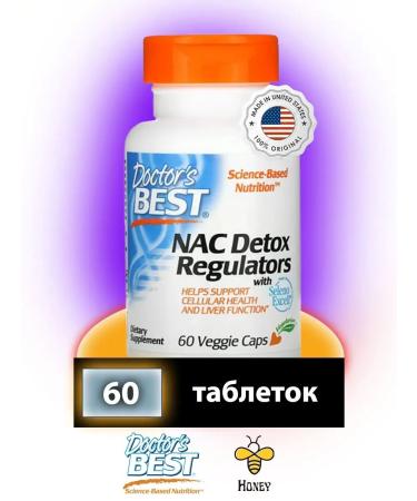 Doctor's Best NAC for the liver for bronchi n acetylcistein Doctor Best