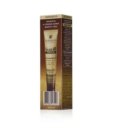 Novosvit Aqua Keep face gel smoothing - Buy Online on GoSupps.com