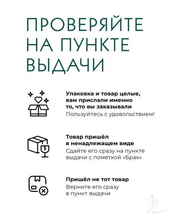 ARKADIA Upgrade 49+ cream restoration of beauty of mature skin - Buy Online on GoSupps.com