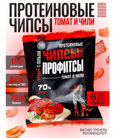 PROFIT Protein chips with the taste of tomato and chili 30g x 6pcs