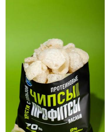PROFIT Protein chips with the taste of Basabi 3pcs - Buy Online on GoSupps.com