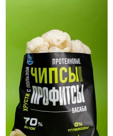 PROFIT Protein chips set "Cryst with a twig" 4pcs - Buy Online on GoSupps.com