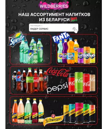 Fanta Orange drink 12 pieces of 330 ml - Buy Online on GoSupps.com