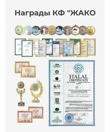 grey parrot Pastille fruit natural Vita Break 1 kg - Buy Online on GoSupps.com