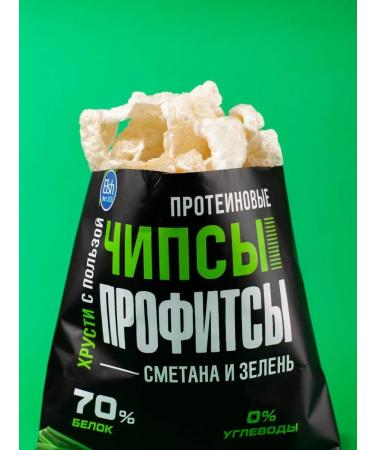 PROFIT Protein chips with the taste of sour cream and greens 30g x 6pcs - Buy Online on GoSupps.com