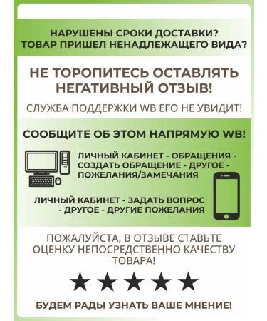 Cottage Hair shampoo and shower gel spicy lime 250ml - Buy Online on GoSupps.com