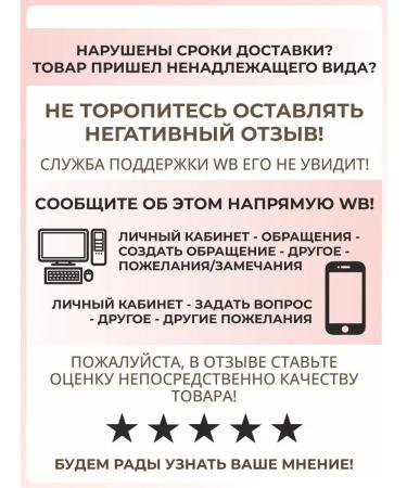 Cottage Moisturizing strawberries & mint 250ml milk - Buy Online on GoSupps.com