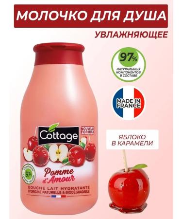 Cottage The shower milk moisturizing apple in caramel 250ml