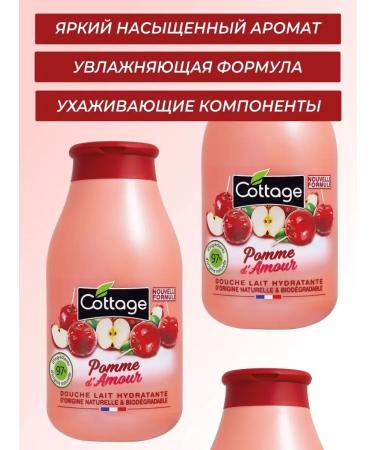 Cottage The shower milk moisturizing apple in caramel 250ml - Buy Online on GoSupps.com