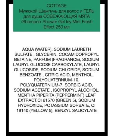 Cottage Hair shampoo and shower gel refreshing mint 250ml - Buy Online on GoSupps.com