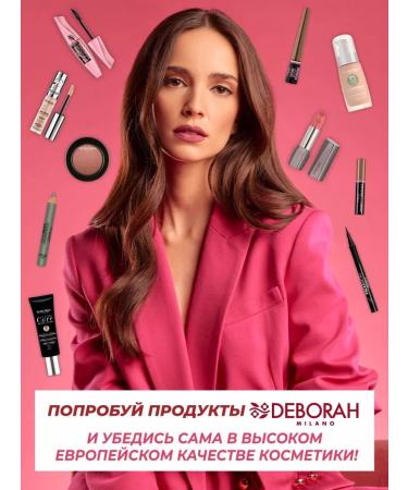 DEBORAH Conceler Instant Lift Concealer - Buy Online on GoSupps.com