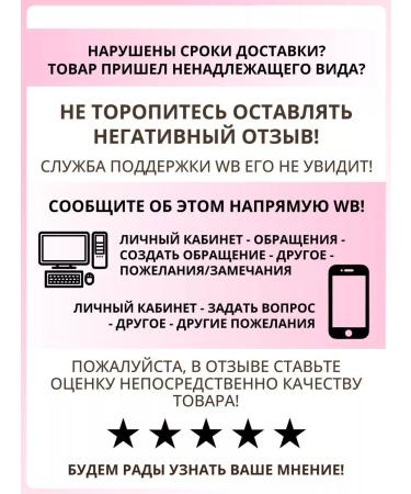 DEBORAH Conceler Instant Lift Concealer - Buy Online on GoSupps.com