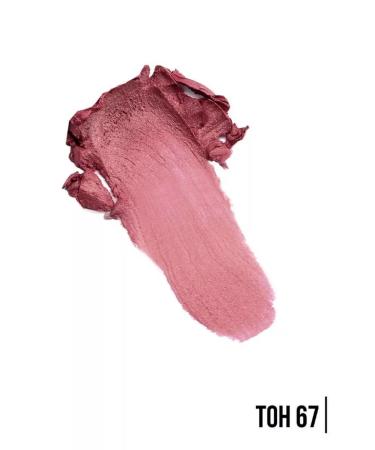 LUXVISAGE Lipstick 67 rose petal - Buy Online on GoSupps.com