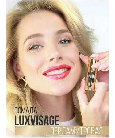 LUXVISAGE Lipstick 67 rose petal - Buy Online on GoSupps.com