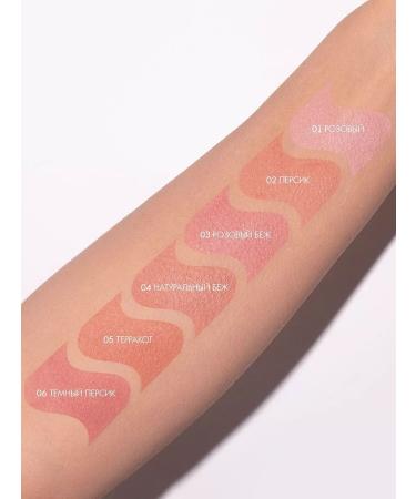 LUXVISAGE Blink dream 02 Delicate peach - Buy Online on GoSupps.com