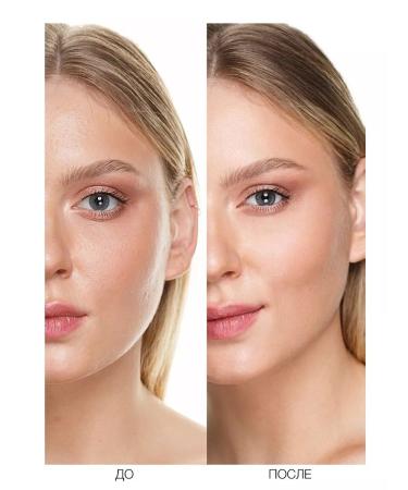 LUXVISAGE Tonal cream CC Active Complex SPF 10 30 Natural - Buy Online on GoSupps.com