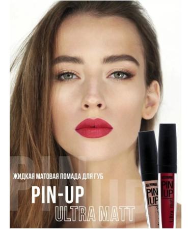 LUXVISAGE Lip gloss Pin-up ultra matt 18 Cream praline - Buy Online on GoSupps.com