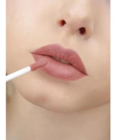 LUXVISAGE Lip gloss Pin-up ultra matt 18 Cream praline - Buy Online on GoSupps.com