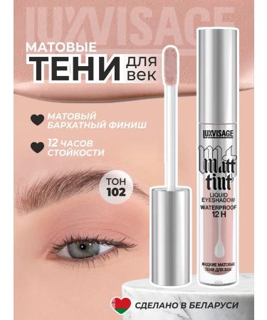 LUXVISAGE Liquid matte shadows for the eyelids Matt Tint 102 Dust Rose