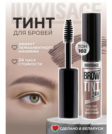 LUXVISAGE Eyebrow gel tint waterproof Brow Tint 102 brown.