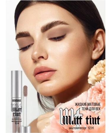 LUXVISAGE Liquid matte shadows for the eyelids Matt Tint 104 Cold Taup - Buy Online on GoSupps.com