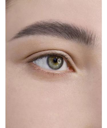 LUXVISAGE Eyebrow gel tint waterproof Brow Tint 104 brown - Buy Online on GoSupps.com