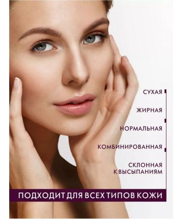 LUXVISAGE Cream Skin Evolution Soft Matte 20 Beige - Buy Online on GoSupps.com