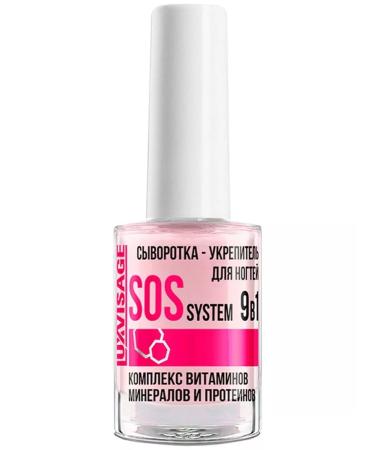 LUXVISAGE System System 9-B-1 Nail - Buy Online on GoSupps.com