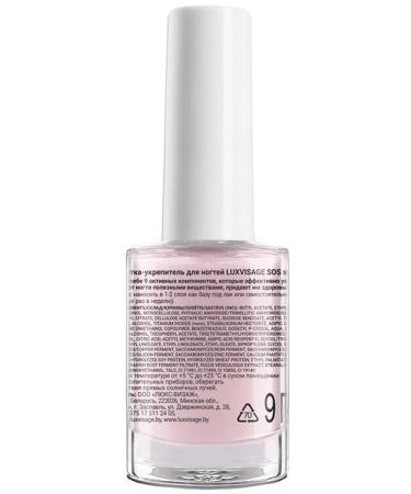 LUXVISAGE System System 9-B-1 Nail - Buy Online on GoSupps.com