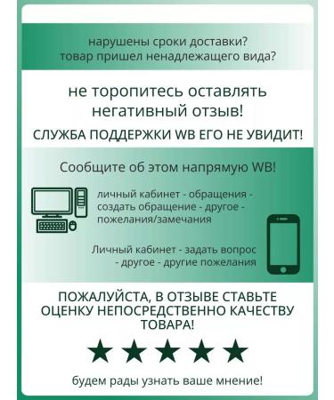 PHYSICIANS FORMULA Facial powder Butter Believe it! Face Powder is transparent - Buy Online on GoSupps.com