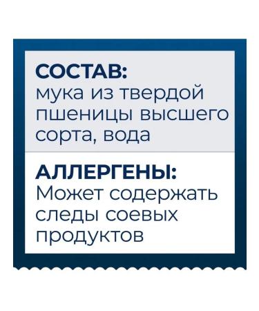 Barilla Macaron Mackeroni (44) 3pcs X 450g - Buy Online on GoSupps.com