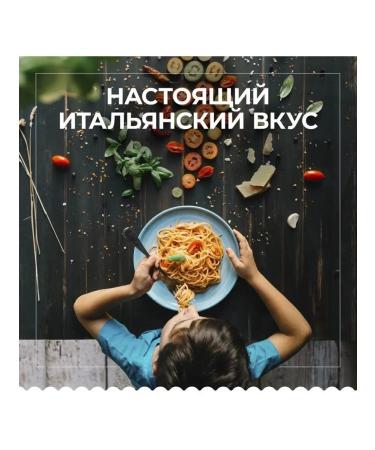 Barilla Macaron Mackeroni (44) 3pcs X 450g - Buy Online on GoSupps.com