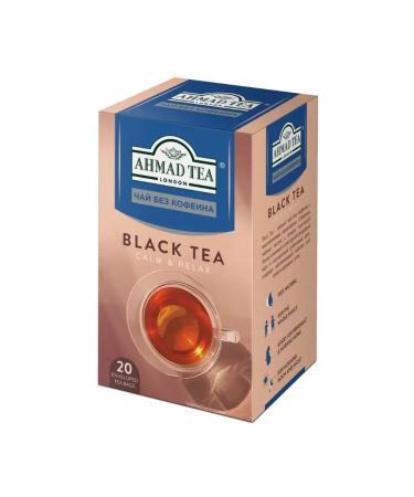 Ahmad Tea Black tea without caffeine Calm Relax 2pcs 40g - Buy Online on GoSupps.com