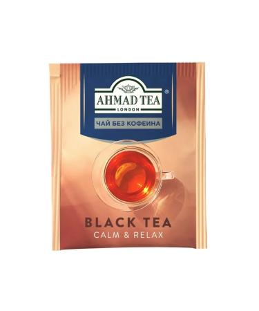 Ahmad Tea Black tea without caffeine Calm Relax 2pcs 40g - Buy Online on GoSupps.com