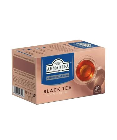Ahmad Tea Black tea without caffeine Calm Relax 2pcs 40g - Buy Online on GoSupps.com