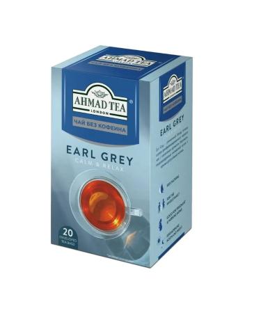 Ahmad Tea Black Earl Gray with bergamot without caffeine 2pcs 36g - Buy Online on GoSupps.com