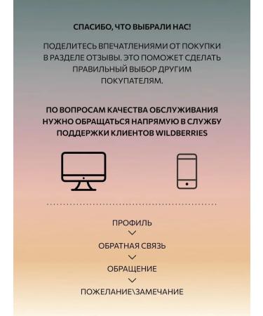 Ollin Professional Sponges for chemistry (3 pcs holder) - Buy Online on GoSupps.com