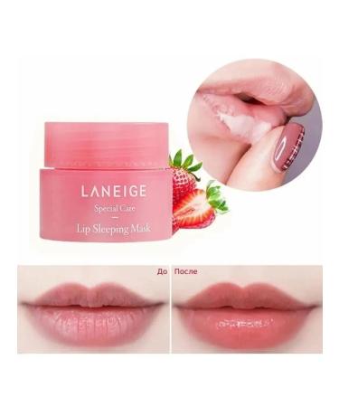BTBT Mask night lip balm - Buy Online on GoSupps.com