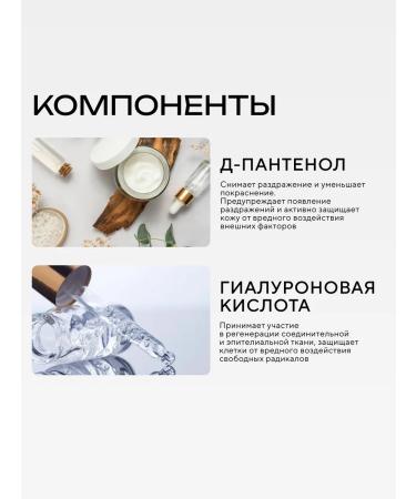 EVELINE Facemed+ hyaluronic 3B1 150 ml - Buy Online on GoSupps.com