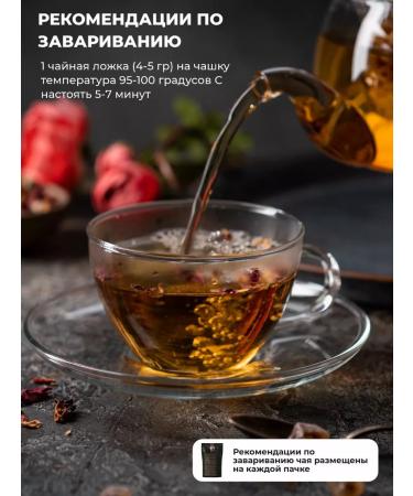 Dolce Vita Tea Black Ceylon large -leaf Super Pekoe 500g - Buy Online on GoSupps.com