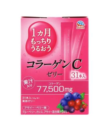 Earth Pharmaceutical Collagen ghe 77500 mg 31 day Land BioChemical - Buy Online on GoSupps.com