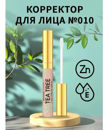 EVELINE Concaler Botanic Expert Potor Antibacterial Tone No. 010