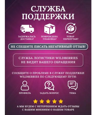 Tan Desire Hich accelerator with exotic oils Love Story - Buy Online on GoSupps.com