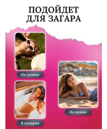 Tan Desire Moisturizing bronzer with aloe and vitamins Delightful Dark - Buy Online on GoSupps.com