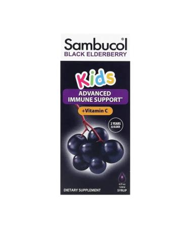 Sambucol Black Buzina for immunity for children syrup 120 ml
